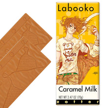 Load image into Gallery viewer, Caramel Milk (Hand-scooped Chocolate)
