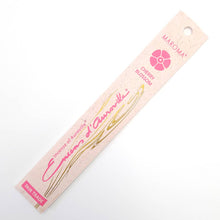 Load image into Gallery viewer, Cherry Blossom Premium Stick Incense
