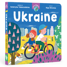 Load image into Gallery viewer, Our World: Ukraine Board Book
