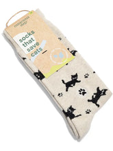 Load image into Gallery viewer, Socks That Save Cats - Black Cat Edition
